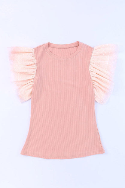 Ruffled Round Neck Cap Sleeve Blouse - Curated by tt